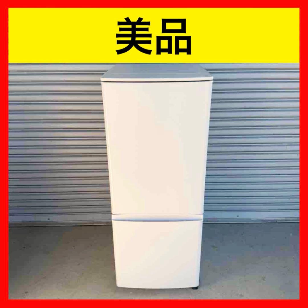 ● 美品 女性オーナー 三菱 冷蔵庫 MR-P15H-W 146L 2023年製