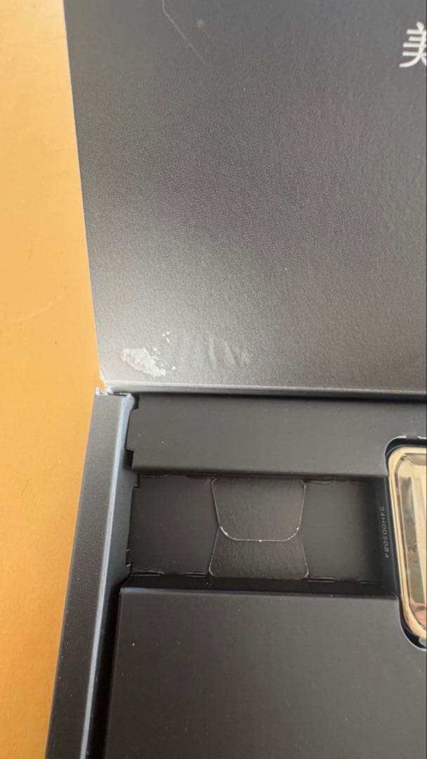 YAMAN デザインリフトモア　本体+シート口元/目元2セットずつ