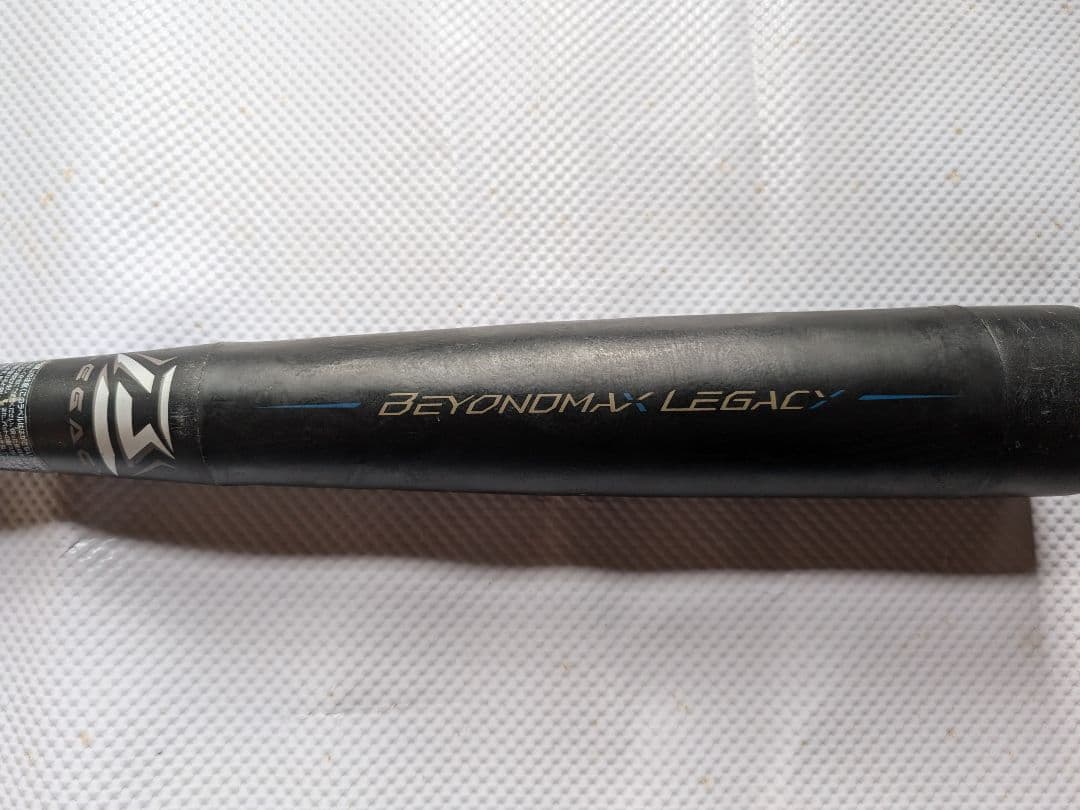 マニマック　少年用ビヨンドマックスレガシー 80cm