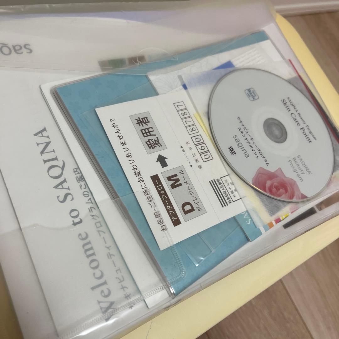 サキナ　美顔器　ビジュー