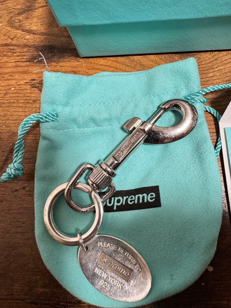 Supreme ティファニー キーホルダー
