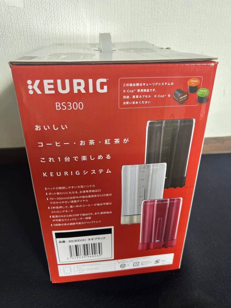 KEURIG BS300 BS300 コーヒーメーカー