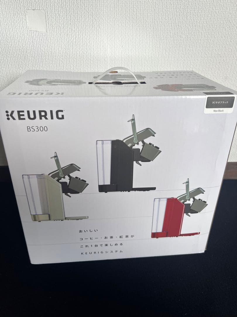 KEURIG BS300 BS300 コーヒーメーカー