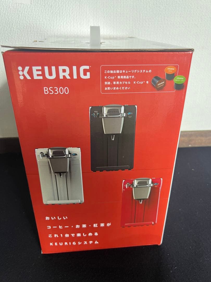 KEURIG BS300 BS300 コーヒーメーカー