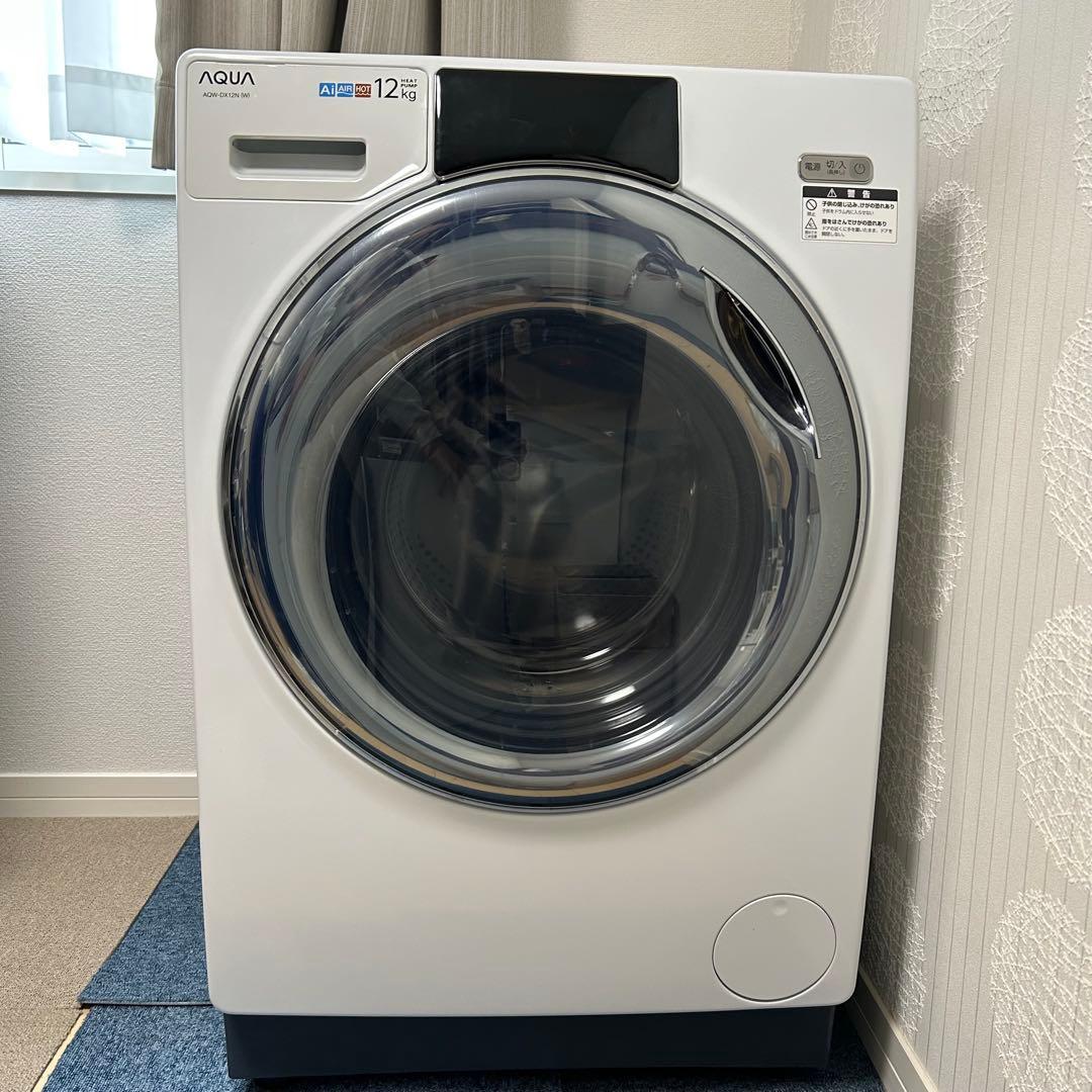 【24時間限定SALE】【送料込み】AQUA ドラム式洗濯乾燥機 12kg