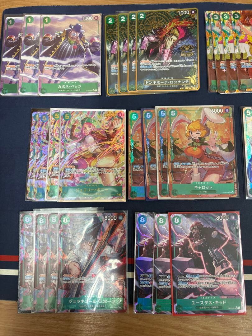 ワンピースカード　 緑ボニー　デッキパーツ　フルパラ　パラレル　まとめ売り