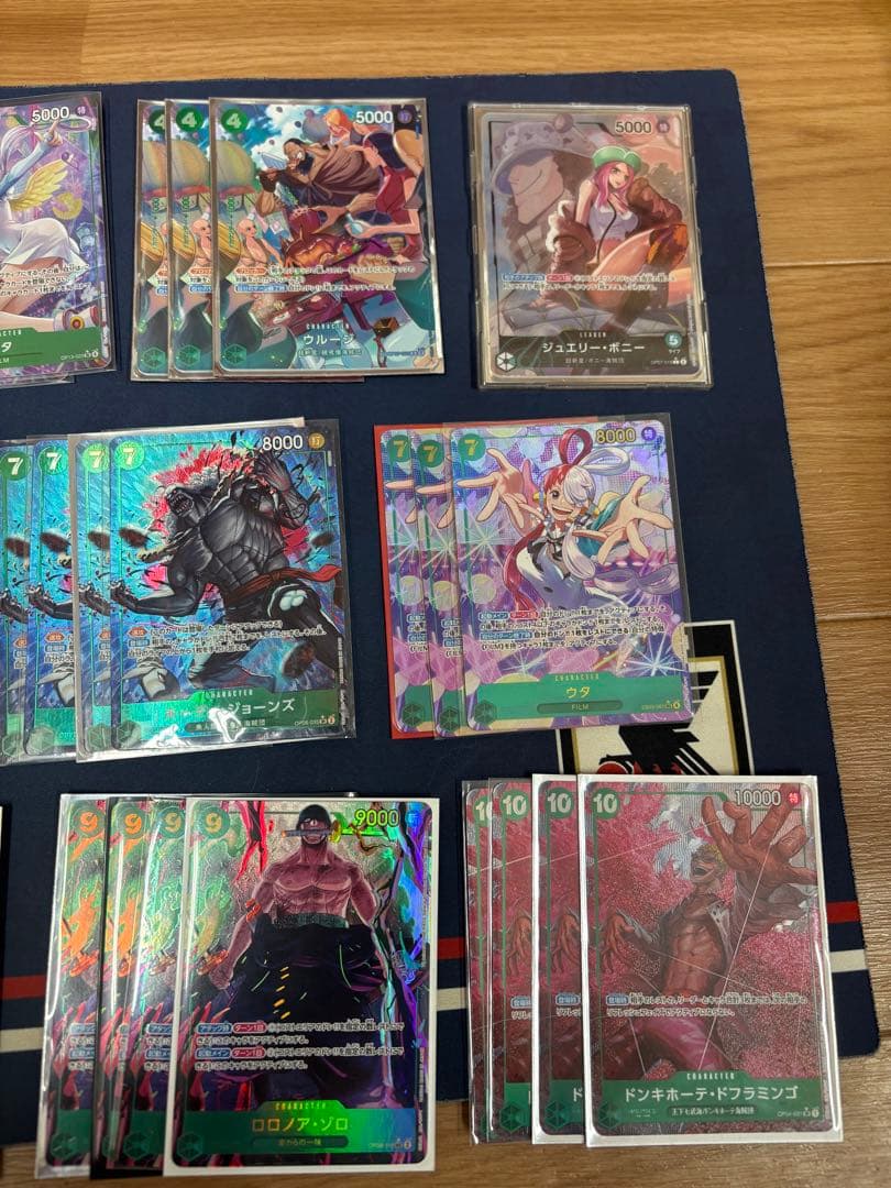 ワンピースカード　 緑ボニー　デッキパーツ　フルパラ　パラレル　まとめ売り