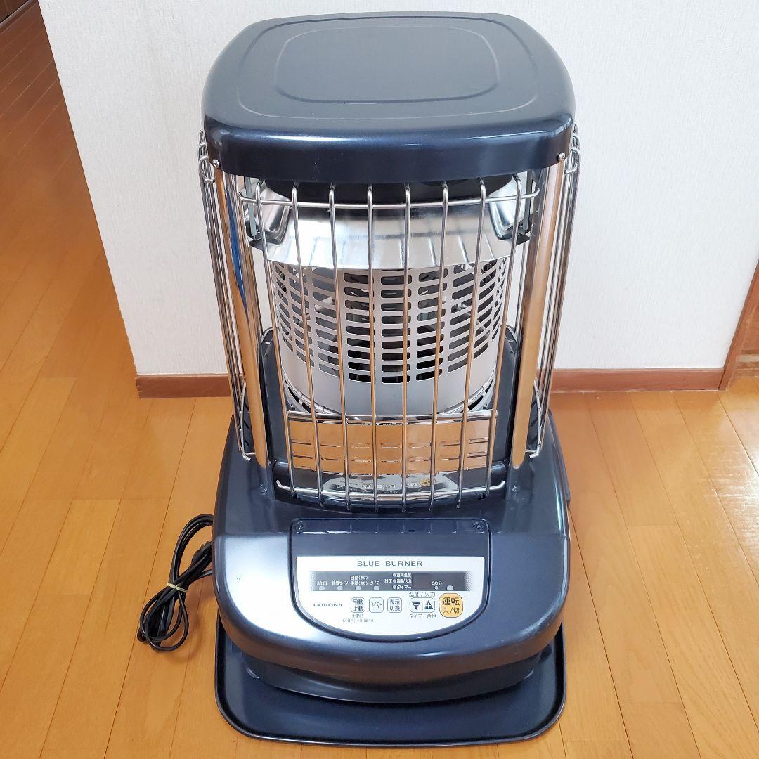 【23年✨️極美品】コロナ 石油ストーブ GH-E12F ブルーバーナー 業務用