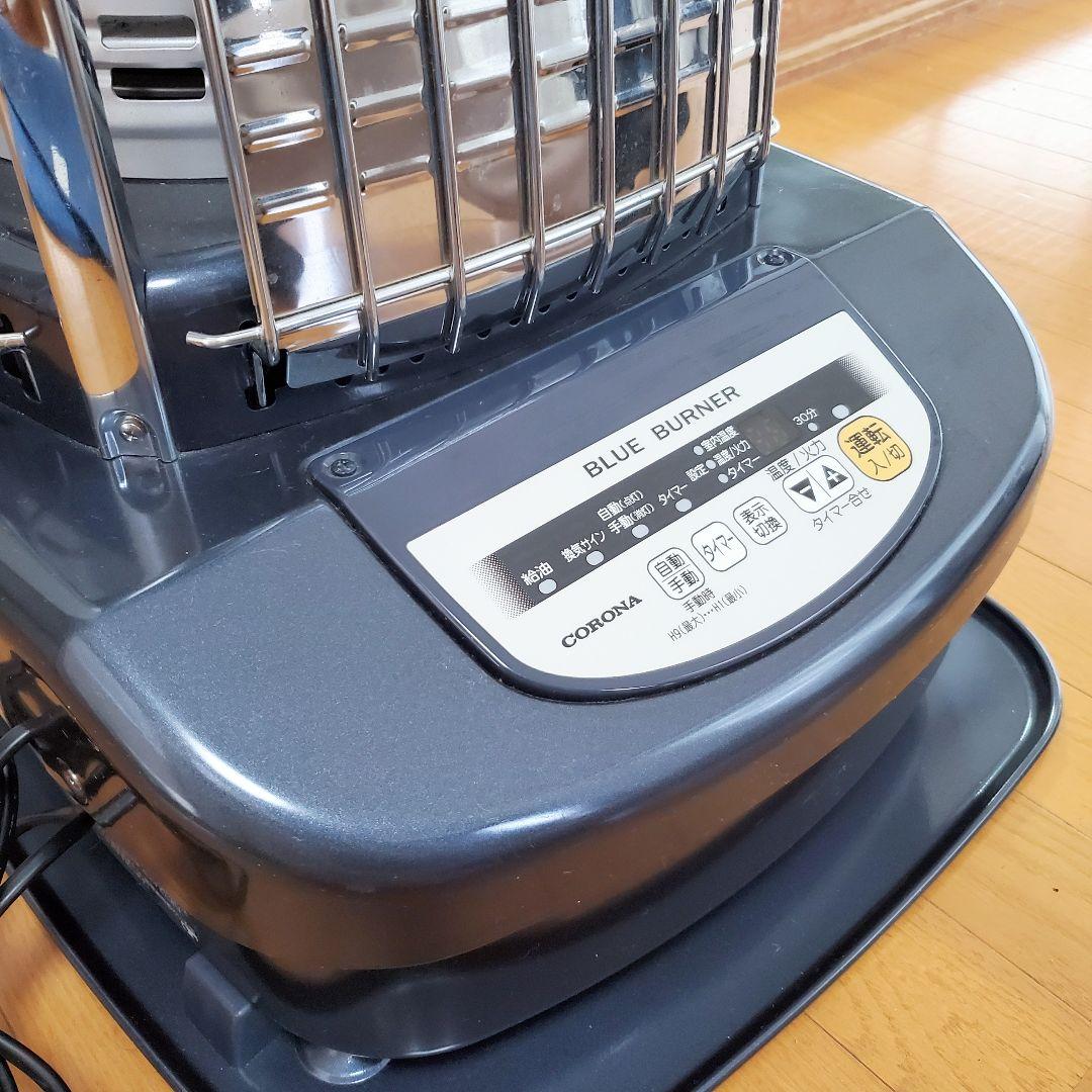 【23年✨️極美品】コロナ 石油ストーブ GH-E12F ブルーバーナー 業務用
