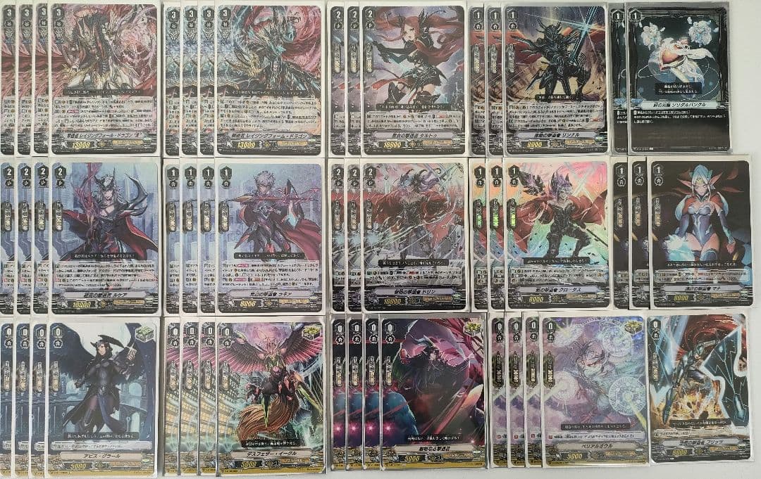 【Vスタン】 シャドウパラディン デッキ 50枚×4セット