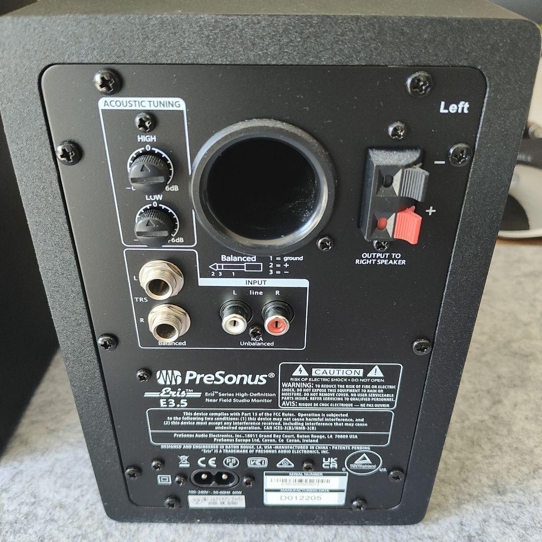 美品 PreSonus Eris E3.5 モニタースピーカー ペア 動作確認済