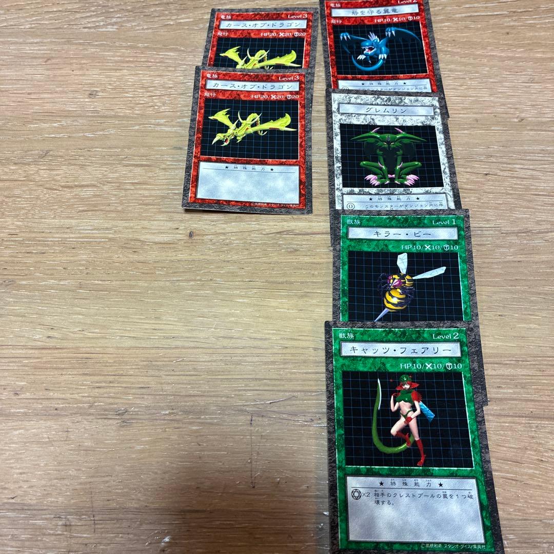 遊戯王ダンジョンダイスモンスターズ まとめ売り フィギュア ダイス カード