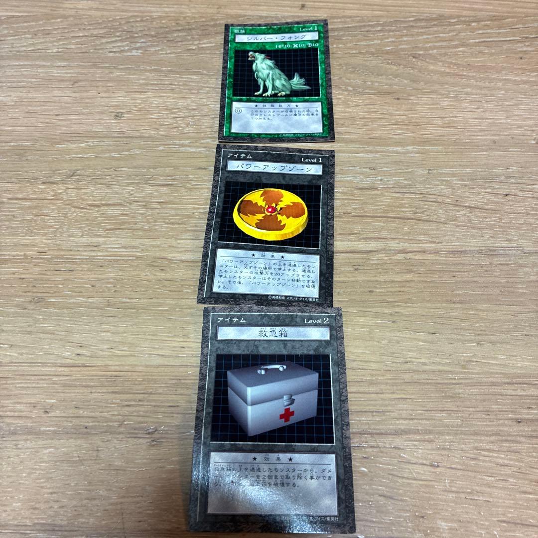 遊戯王ダンジョンダイスモンスターズ まとめ売り フィギュア ダイス カード