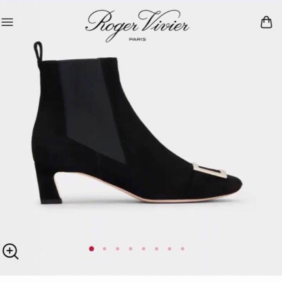 ロジェヴィヴィエ　ショートブーツ