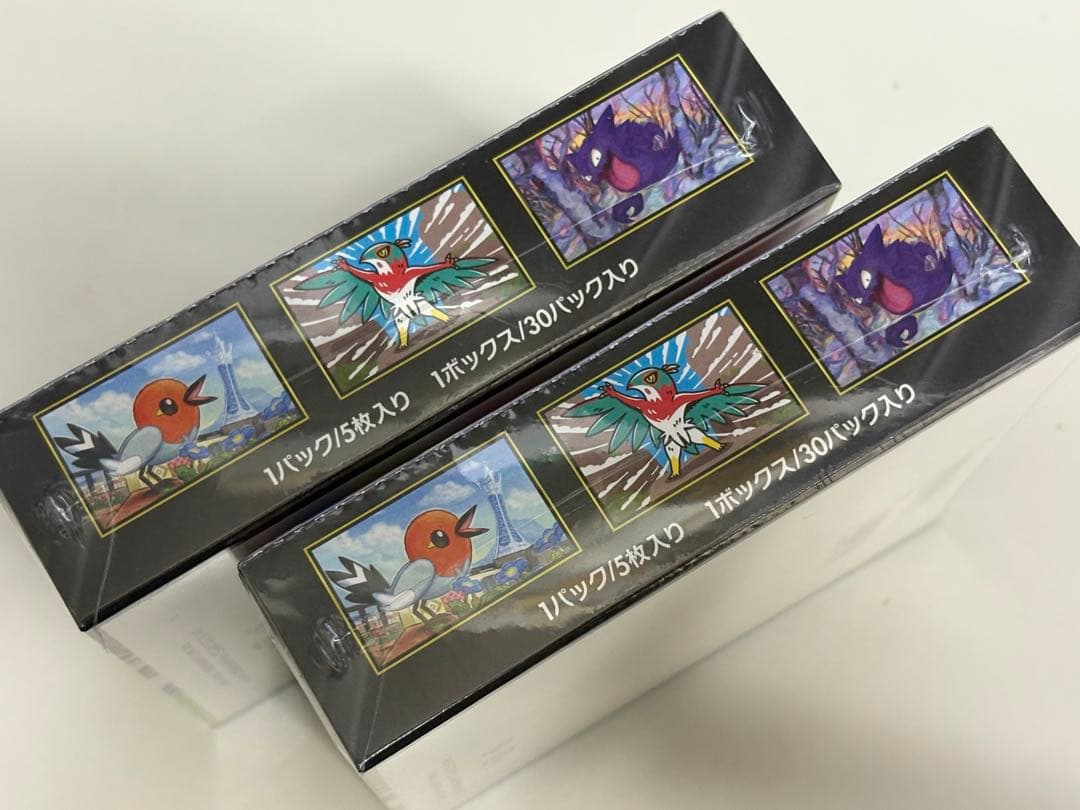 ポケカ ムニキスゼロ シュリンク付きボックス 2box