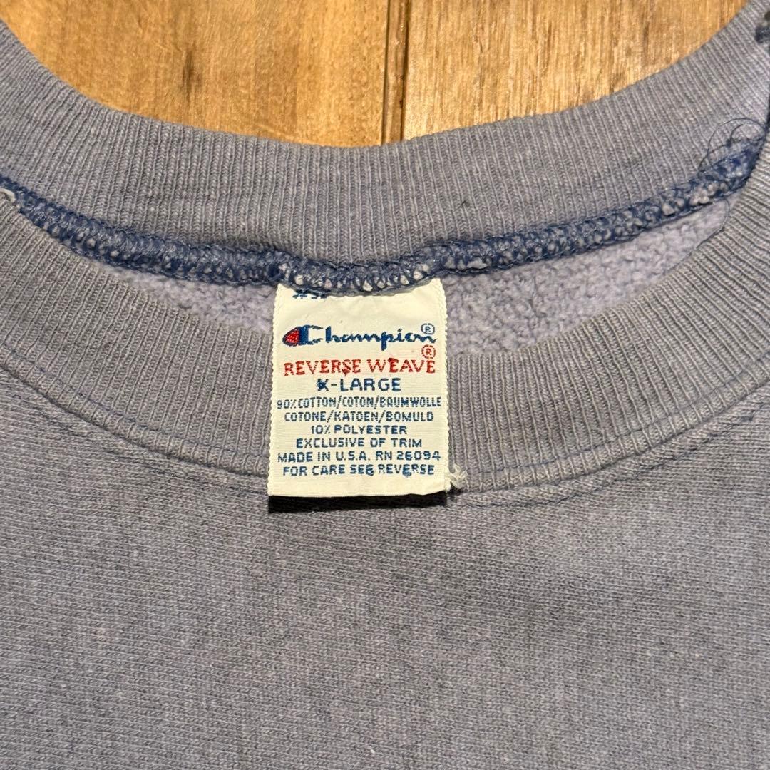 レアカラー【90s】リバースウィーブ XL