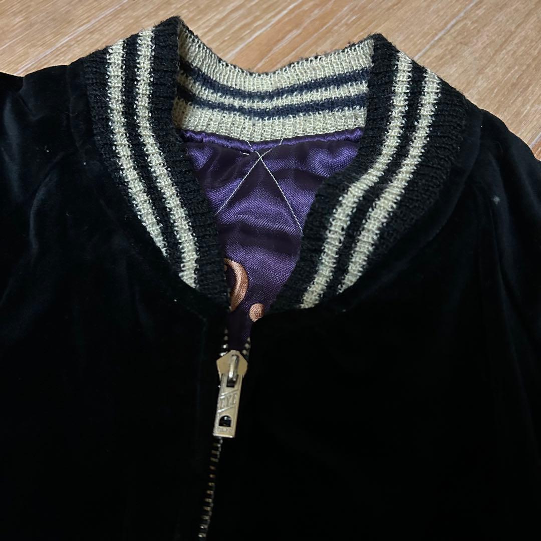 中古品 TAILOR 東洋 別珍 キルティング リバーシブル スカジャン S