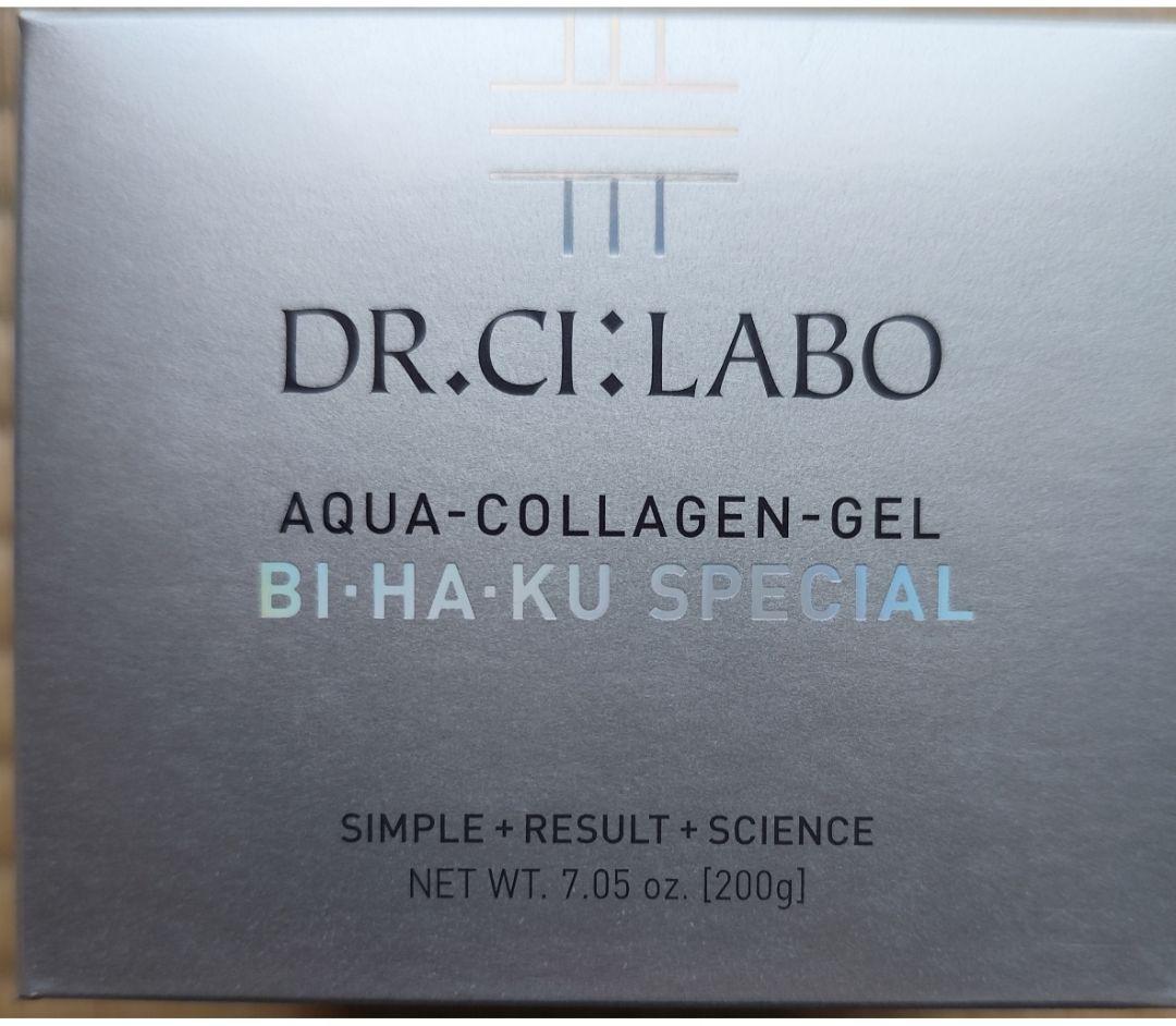 【2個】ドクターシーラボ アクアコラーゲンゲル BIHAKU スペシャル200g