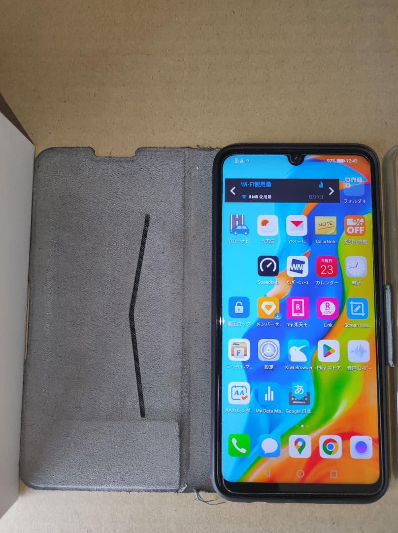 HUAWEI P30 lite本体 SIMフリー