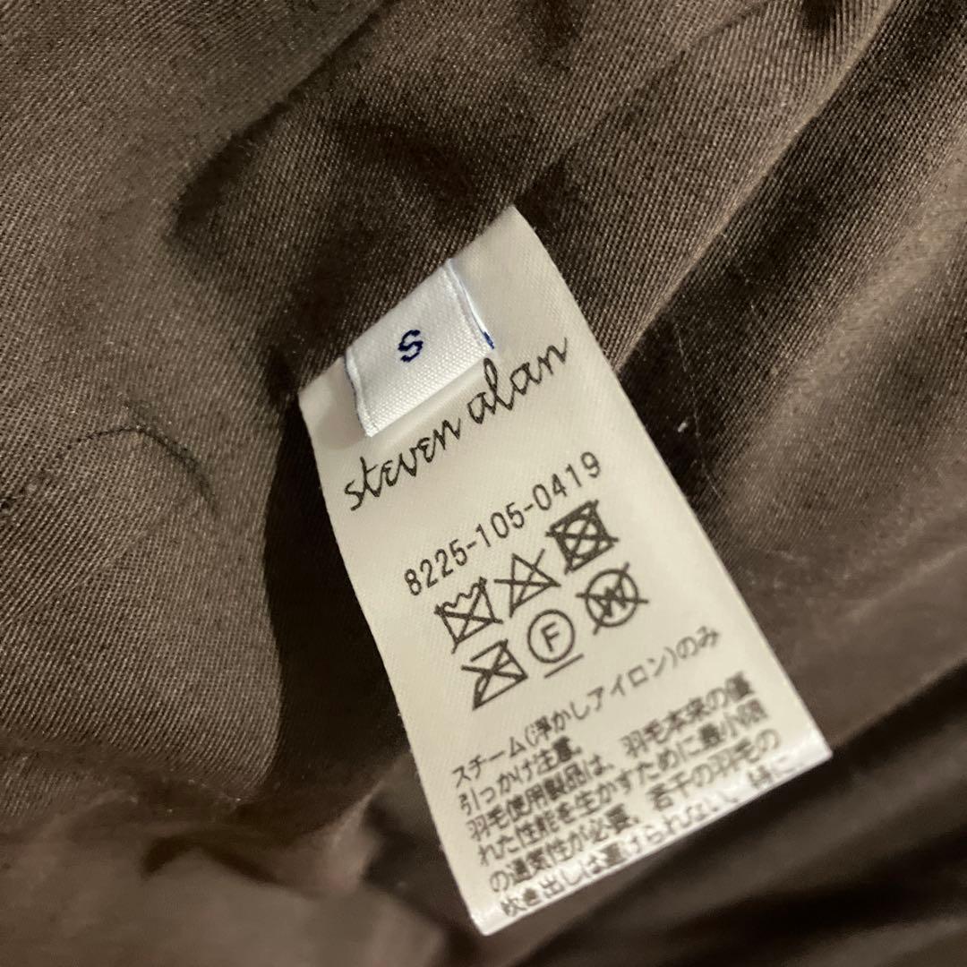 Steven Alan ダウンコート