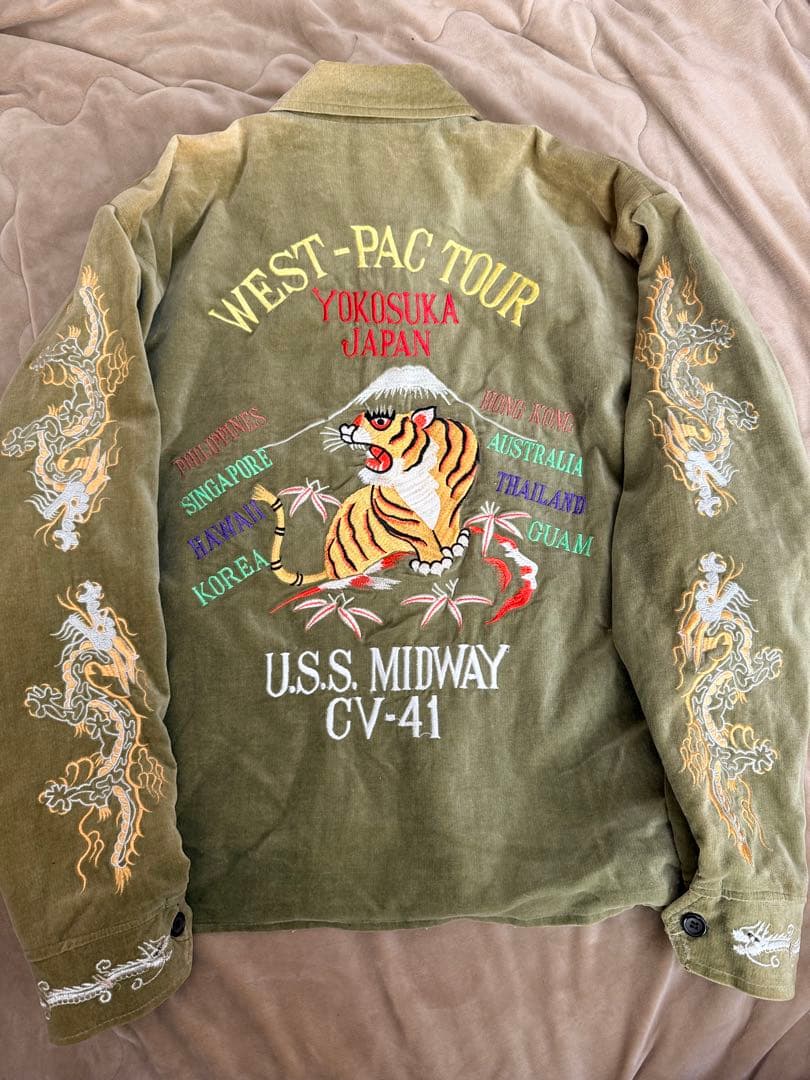 HUMBER USS 虎 vintage 別珍 日本限定スカジャン unisex