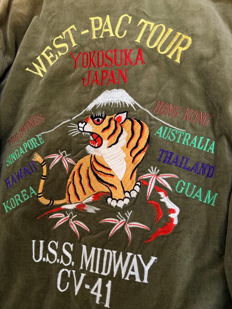 HUMBER USS 虎 vintage 別珍 日本限定スカジャン unisex