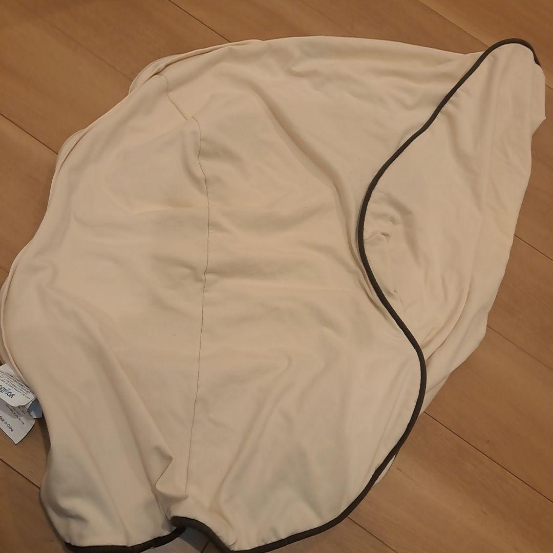 Yogibo Lounger ヨギボー ラウンジャー クリームホワイト