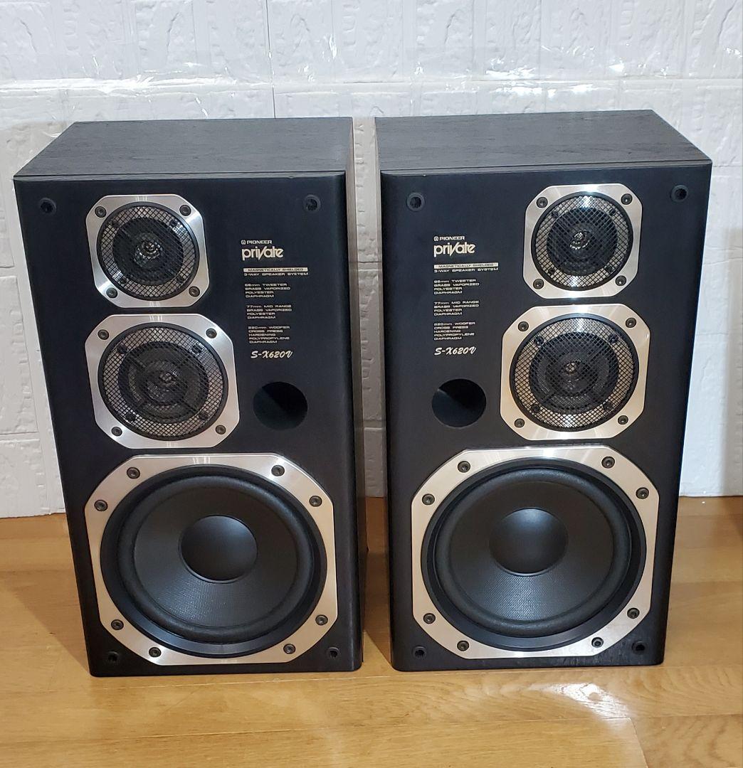 Pioneer 　3WAY　スピーカー　 S-X620V 　迫力重低音　レトロ
