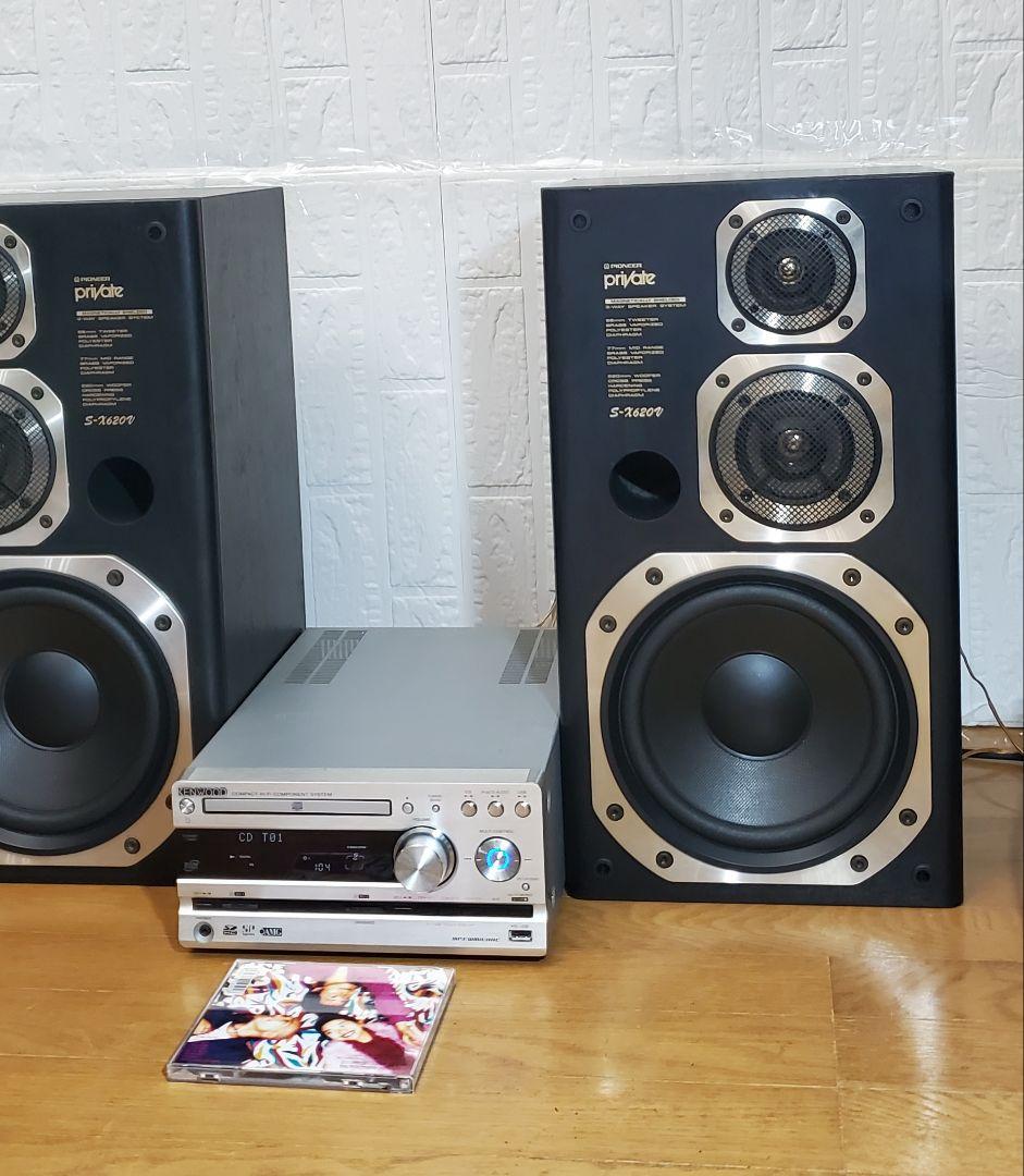 Pioneer 　3WAY　スピーカー　 S-X620V 　迫力重低音　レトロ