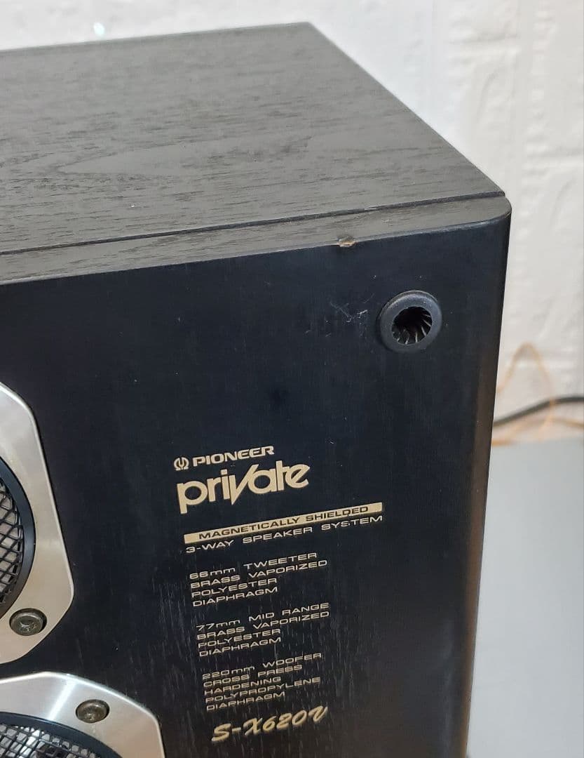 Pioneer 　3WAY　スピーカー　 S-X620V 　迫力重低音　レトロ