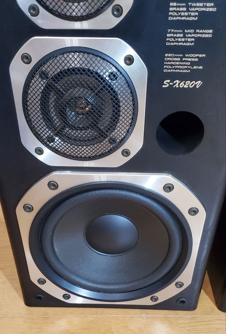 Pioneer 　3WAY　スピーカー　 S-X620V 　迫力重低音　レトロ