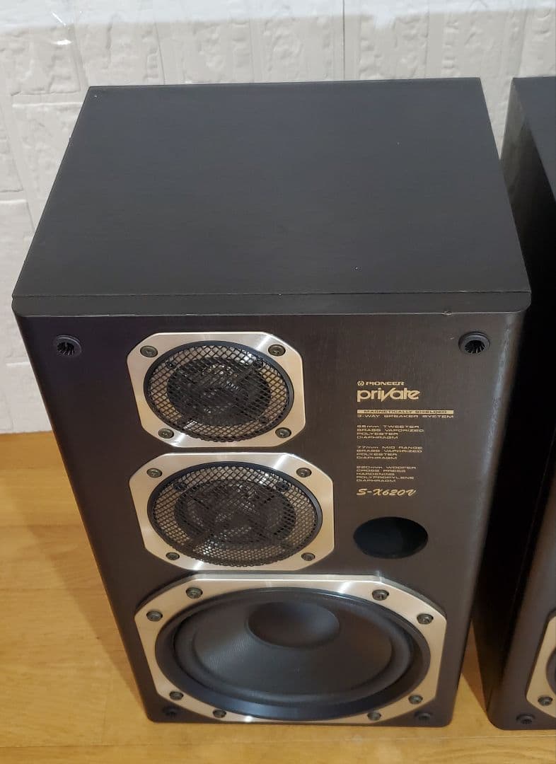 Pioneer 　3WAY　スピーカー　 S-X620V 　迫力重低音　レトロ