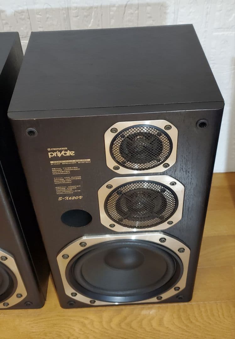 Pioneer 　3WAY　スピーカー　 S-X620V 　迫力重低音　レトロ