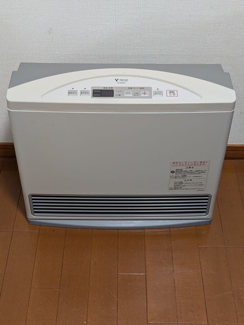 ノーリツ　ガスファンヒーター 都市ガス 5.8kw NC-58FBT ～21畳