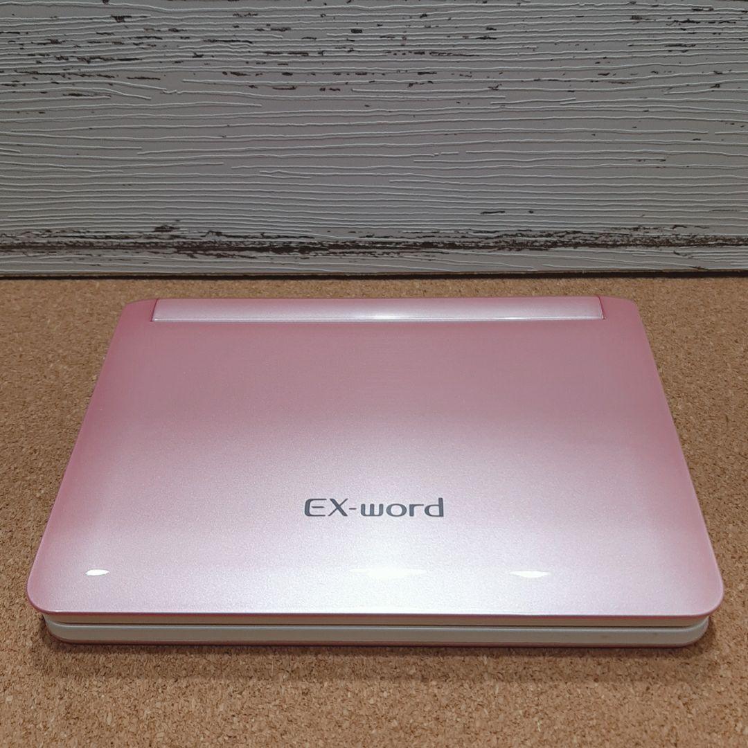 電子辞書　高校生向けモデル［KS24］