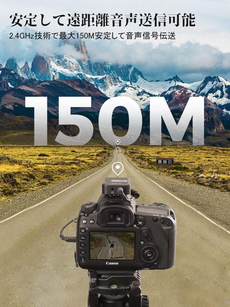 新品 ワイヤレスマイク カメラ 動画 撮影用 外付けマイク YouTube 小型