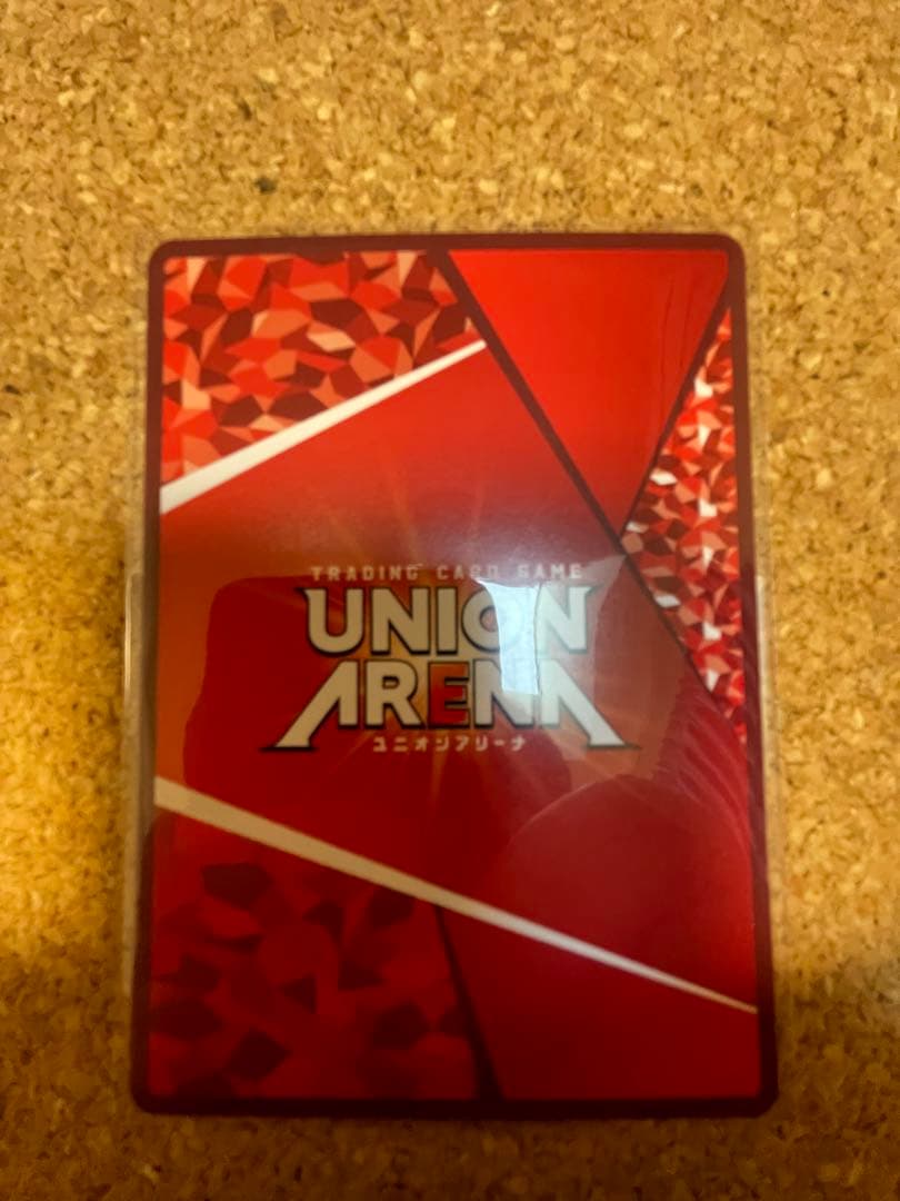 ユニオンアリーナ キングダム 李牧　星2 パラレル