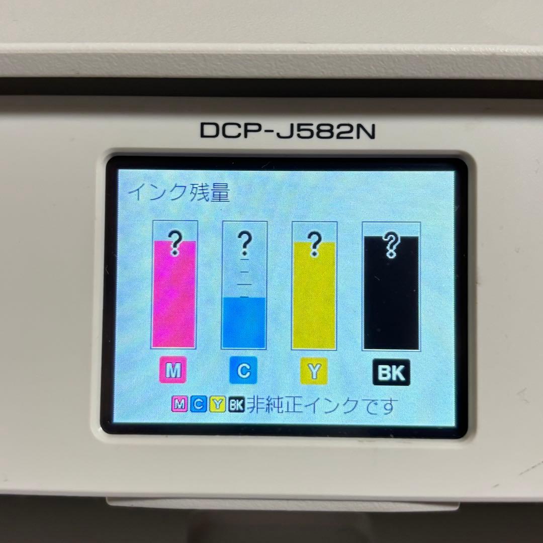 【動作良好】brother ブラザー DCP-J582N 複合機 プリンター