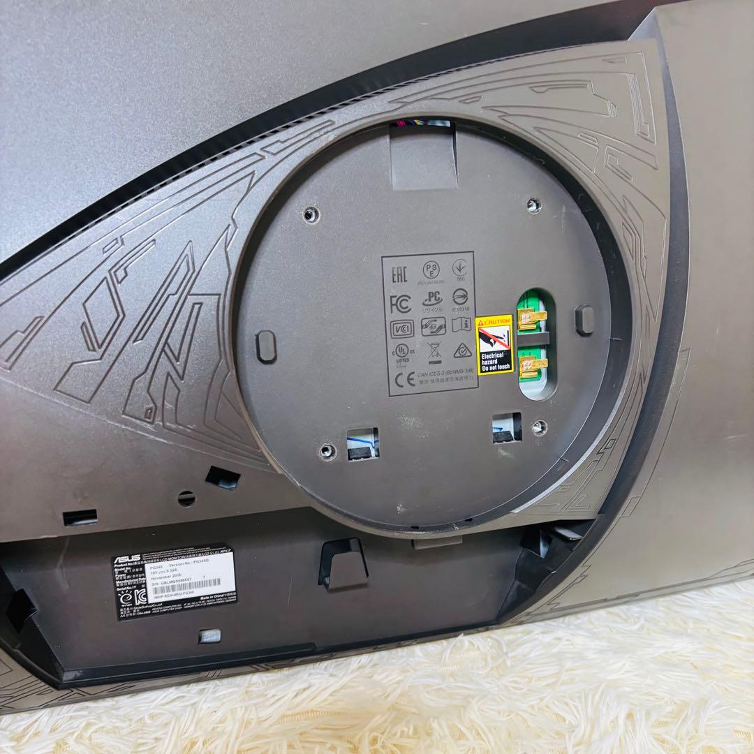 ゲーミングモニターASUS PG348Q 34インチ曲面型