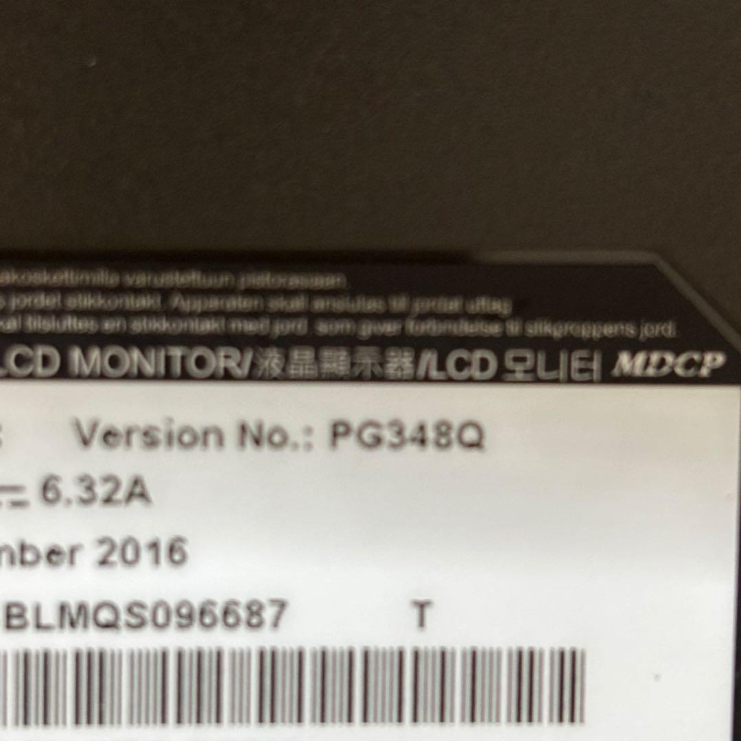 ゲーミングモニターASUS PG348Q 34インチ曲面型