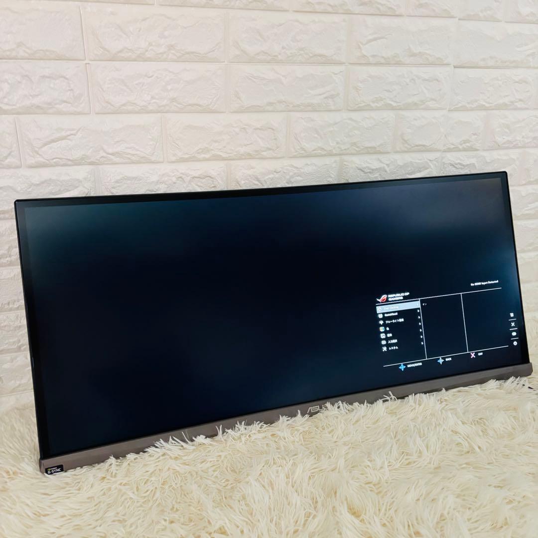 ゲーミングモニターASUS PG348Q 34インチ曲面型