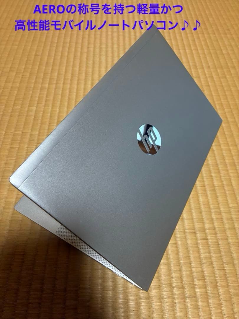 hp probook 635 aero g8 美品Ryzen7 メモリ16gb