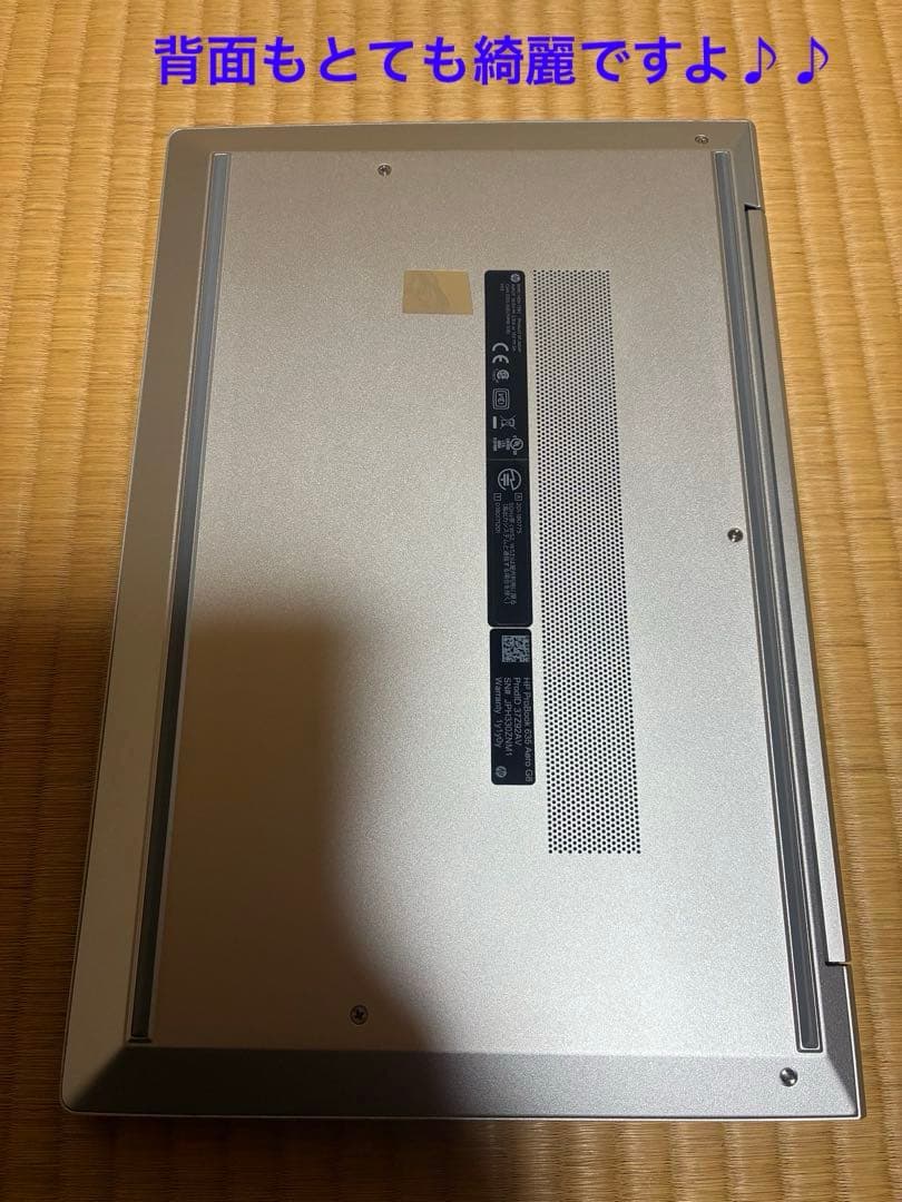 hp probook 635 aero g8 美品Ryzen7 メモリ16gb