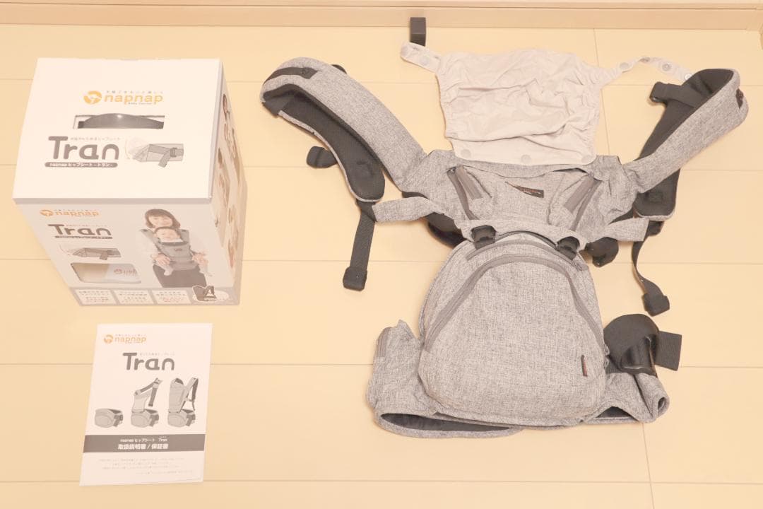 【極上品】napnap Tran トラン ダブルショルダーヒップシート グレー