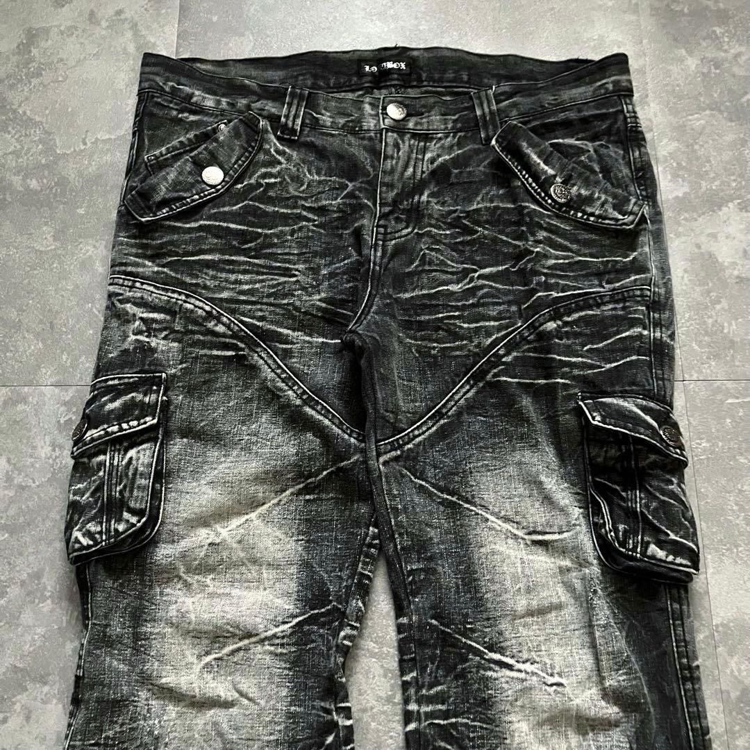 00s black cargo flared pants Y2K ロング丈