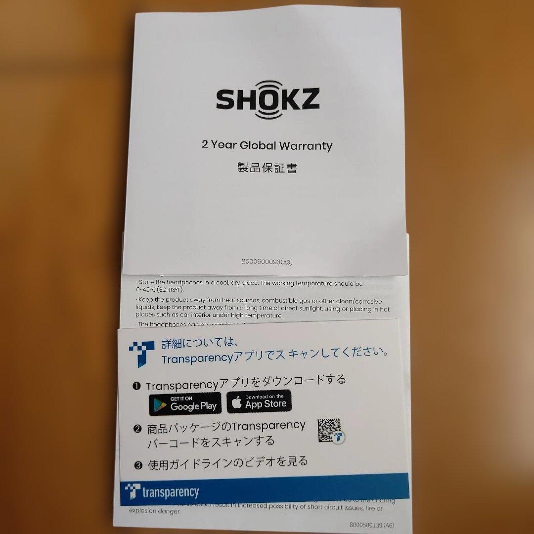 Shokz 骨伝導イヤホン OpenRun S803