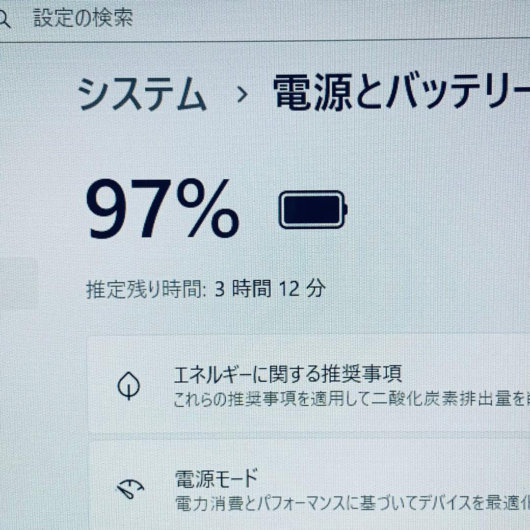 Core i7✨SSD1TB✨16GB✨Windows 11✨赤✨ノートパソコン