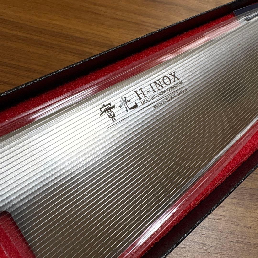 未使用品　INOX つば付き牛刀　300mm 實光