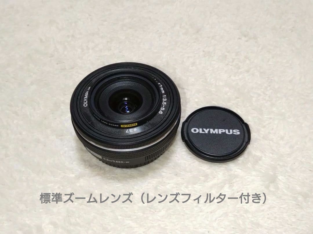 ぴ*ち様 OLYMPUS PEN E-PL8 ミラーレス一眼 ダブルズームキット