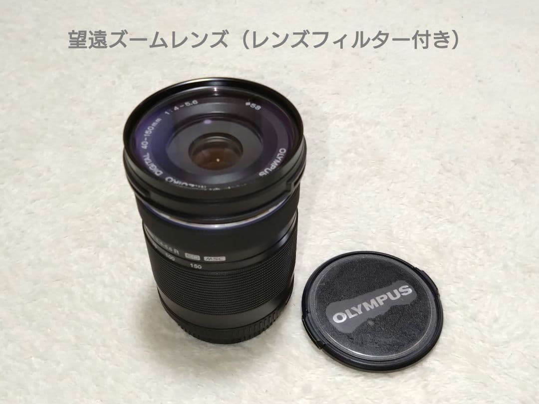 ぴ*ち様 OLYMPUS PEN E-PL8 ミラーレス一眼 ダブルズームキット